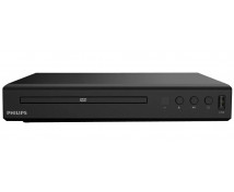 DVD/USB lejátszó