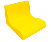 Relax ülőke, kétszemélyes- sárga